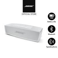 โบส ลำโพงพกพา รุ่น Bose SoundLink Mini II SE speaker