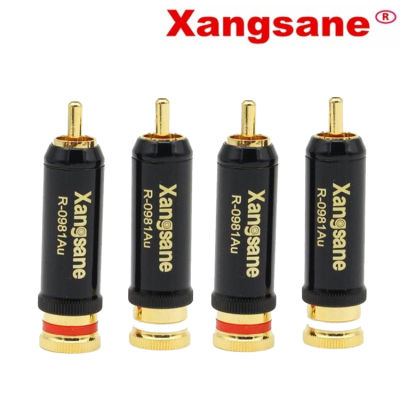 ของแท้100% หัว RCA Xangsane รุ่น 0981AU ทองแดงชุบทอง24K ราคาต่อ1แพ็ค (4หัว) / ร้าน All Cable