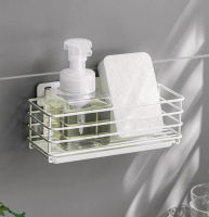 Omocha - Wall drain rack ตะแกรงเหล็กวางฟองน้ำติดผนัง มีถาดรอง ไม่เจาะ