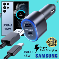 ที่ชาร์จ ในรถยนต์ Samsung 60W Duo 45W Usb-C+15W Usb-A Car Charger Adaptive Fast Charging การชาร์จด่วนแบบพิเศษ แถมสายชาร์จ Type-C To Type-C 1m. ซัมซุง S22 Ultra