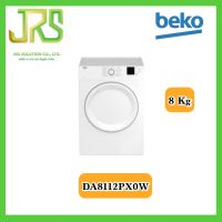 BEKO เครื่องอบผ้าฝาทึบ 8 KG ระบบท่อระบายอากาศ รุ่น DA8112PX0W สีขาว (1 ชิ้น ต่อ 1 คำสั่งซื้อเท่านั้น)