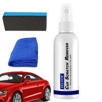 ✐▤✉ Car Scratch Repair Spray Scratch Remover Wax Polishing Car Coating Fast Car Coating Compound Wax Polish Paint Sealant Protection