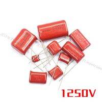 10PCS 1250V102J 1250V152J 1250V222J 1250V272J 1250V332J 1250V392J 1250V472J 1250V562J 1250V682J 1250V822J CBB Film Capacitor