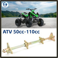 ชุดประกอบเพลาล้อหลังพร้อมเหล็กเปลี่ยนหน้าแปลนดุมล้อสำหรับ ATV 50cc‑110cc