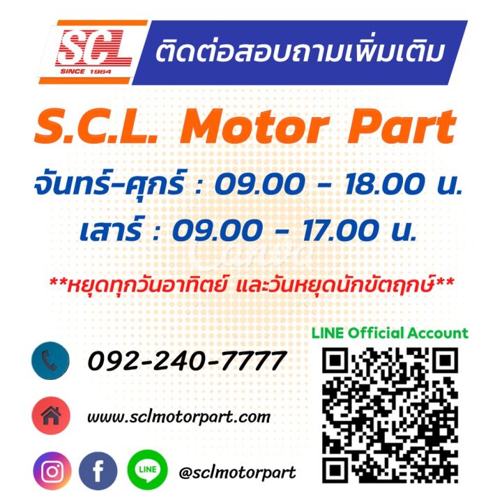 สุดคุ้ม-แท้ห้าง-เบิกศูนย์-nissan-ยางฝาวาล์ว-ปะเก็นฝาวาล์ว-cefiro-a31-rb20e-1327067s00-ราคาถูก-วาล์ว-รถยนต์-วาล์ว-น้ำ-รถ