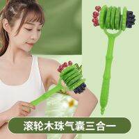 ▣▥✵ Shenyue wholesale floor stall multi-functional wooden bead massage hammer double-sided airbag