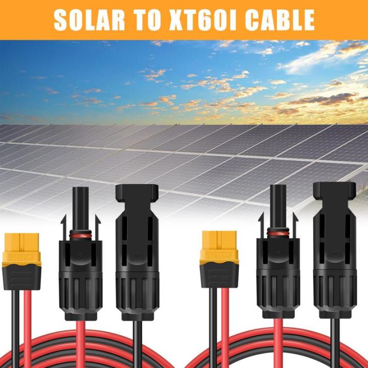 Solar to XT60i Cable for Most Solar Panel Solar to XT60i Cable