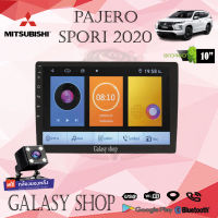 Galasy shop หน้ากากวิทยุ MITSUBISHI PAJERO SPORI 2020 พร้อมจอandroid ขนาดหน้าจอ 10 นิ้ว พร้อมชุดสายไฟตรงรุ่น  จอติดรถยนต์(พร้อมส่ง)ฟรีกล้องหลัง !!