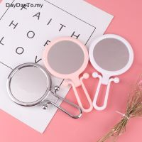 【BEIBEI】 【DayDayTo】 5/10X Magnifying Handheld Mirror Travel Double Sided Folding Hand Makeup Mirror [MY]