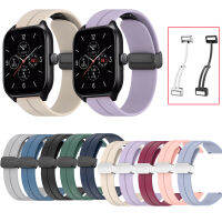 สาย20มม. เหมาะสำหรับ Huami Amazfit Gts/gts 2e/ GTS2 /GTS3/ GTS2มินิ/นีโอ/GTR42mm/GTS4mini/GTS4 /Amazfit GTR วงซิลิโคนนุ่มหัวเข็มขัดพับได้ขนาดเล็ก