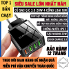 Củ sạc nhanh 20w quick charge 3.0 4 cổng nhiều chế độ sạc khác nhau hỗ trợ - ảnh sản phẩm 1