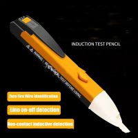 Induction Electric Pen 1AC D with Beeper Light on Practical Non Contact Electric Pen Electric Test Pen