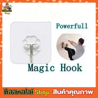 MAGIC HOOK 8.0KG ตะขอแขวนผนัง ตะขอแขวนของ ที่แขวนติดผนัง ที่ติดรูปภาพ ที่รูปผนัง ตะขอ ตะขอแขวน ตะขอเกี่ยว ติดแน่น ทนทาน ติดตั้งง่ายมาก T2180