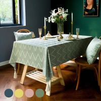 【cw】 Jacquard Weave Cutton Linen/Rectangular/Tassel/Waterproof Tablecloth Thick Wedding Dining Table Cover/Coat Tea/End Table Cloth ！