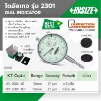 ไดอัลเกจดิจิตอล (ดึงหลัง) (Digital Indicator) อินไซส์ (INSIZE) รุ่น 2301-10 และรุ่น 2301-10F