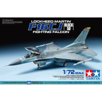 Tamiya ชุดชุดเครื่องบิน50โมเดลฟอลคอนของเล่นสำหรับต่อสู้,1/72 F-16จากร้าน60786