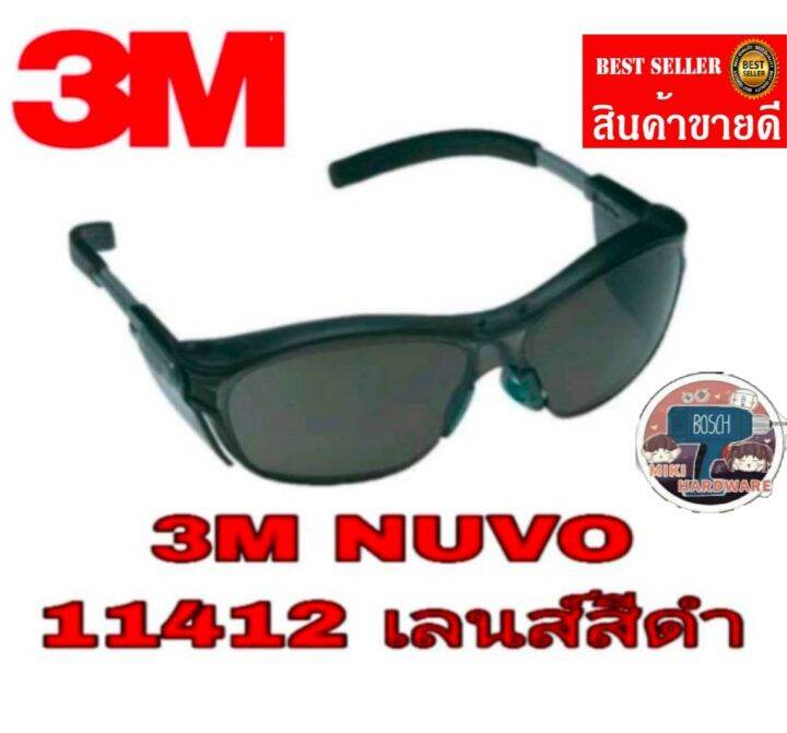 3m-nbsp-nuvo-รุ่น-11412-แว่นนิรภัย-เลนส์สีดำ-ของแท้100