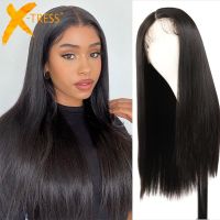 Long Straight Synthetic Lace Front Wigs Dark Brown Heat Resistant Fiber Soft Hair for Women 20/24/28/32 Inch Layered Wig X-TRESS [ Hot sell ] Toy Center 2