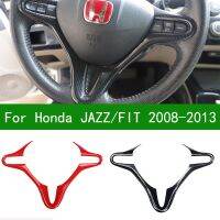 Suitable for Honda JAZZ 2008-2013 carbon fiber pattern steering wheel cover trim FIT red interior 2009 2010 2011 2012 2013