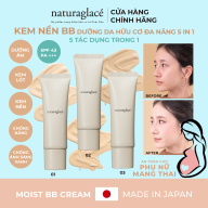 Kem nền Moist BB cream naturaglacé kiềm dầu, che phủ vừa phải, chuẩn hữu cơ Nhật Bản, an toàn cho mẹ bầu và da nhạy cảm, 27g thumbnail