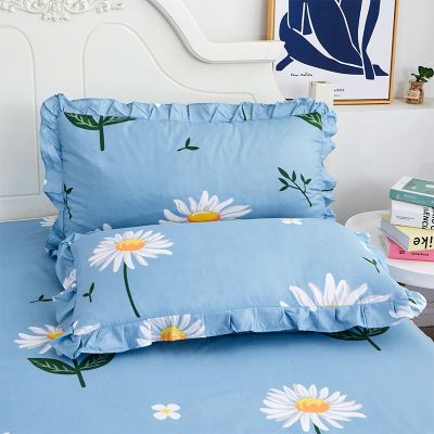 【JH】 2PC Pillowcase With Cover Bed Covers Adult Student Cases