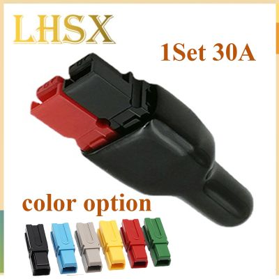 ✁ 1Pc 30A Connector Plug for Anderson Connector Shell Single Pin Forklift Marine Electric Power Vehicles Photovoltaic Systems