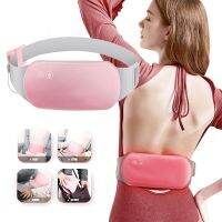 Warm Palace Heating Pad Hot Compress Vibrate Massage Belt Women Menstrual Pain Relieve Waist Heating Massage Health Care Device Exterior Mirrors