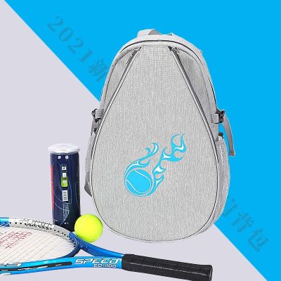 ★New★ WPOLE original tennis backpack childrens shoulders 2022 badminton racket bag 2 pieces 4 pieces shoulder men and women