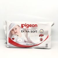 WRE ทิชชู่เปียก ผ้าเช็ดทำความสะอาดเด็ก (3แถม3) พีเจ้น Baby Wipes PIGEON 6ห่อ เบบี้ไวพส์พีเจ้น สูตรคาโมมายล์ ผ้าหนานุ่ม ขนาด 8 ผ้าเปียก  กระดาษเปียก