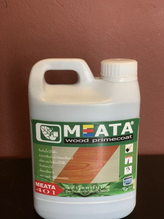 meata-น้ำยารองพื้นไม้-ซึมลึก-กันยางไม้-1ลิตร