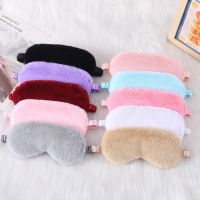 【CC】┅✷  Sleeping Blindfold Soft Masks Cover Eyepatch Nap