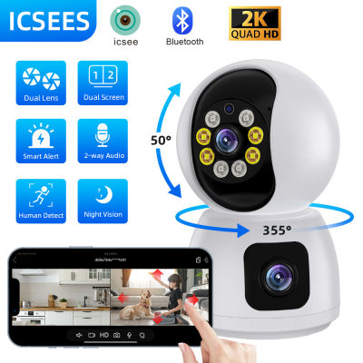 Icsee กล้อง IP WiFi Baby Monitor UHD 4MP กล้องในร่มไร้สายหน้าจอคู่ PTZ กล้องเฝ้าระวังความปลอดภัยการติดตามอัตโนมัติ