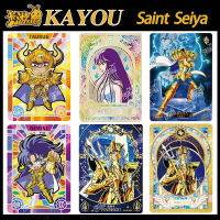 2023ของแท้ใหม่อะนิเมะ Saint Seiya Awakening คอลเลกชันการ์ดเกม Gold Saints Shining การ์ดเด็กของขวัญ