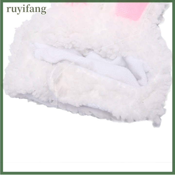 ruyifang-แมวกระต่ายกระต่ายหูหมวกสัตว์เลี้ยงแมวคอสเพลย์เครื่องแต่งกายสำหรับแมวขนาดเล็กสุนัขปาร์ตี้