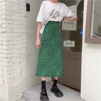 Green Leopard skirt (new version)