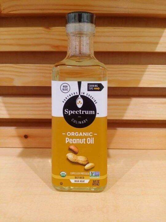 Spectrum Culinary Organic Peanut Oil 473ml Lazada PH