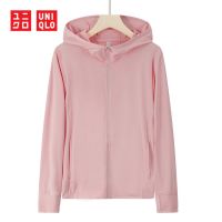 UNIQLO เสื้อแจ็กเก็ตกันแดด ป้องกันรังสียูวี แฟชั่นฤดูร้อน สําหรับผู้หญิง เดินป่า และเล่นกีฬากลางแจ้ง [45-75 กก.]