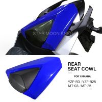 For Yamaha YZF-R3 YZF-R25 R3 R25 MT-03 MT-25 MT03 Motorcycle Passenger Rear Seat Cover Pillion Tail Cover Cowl Fairing