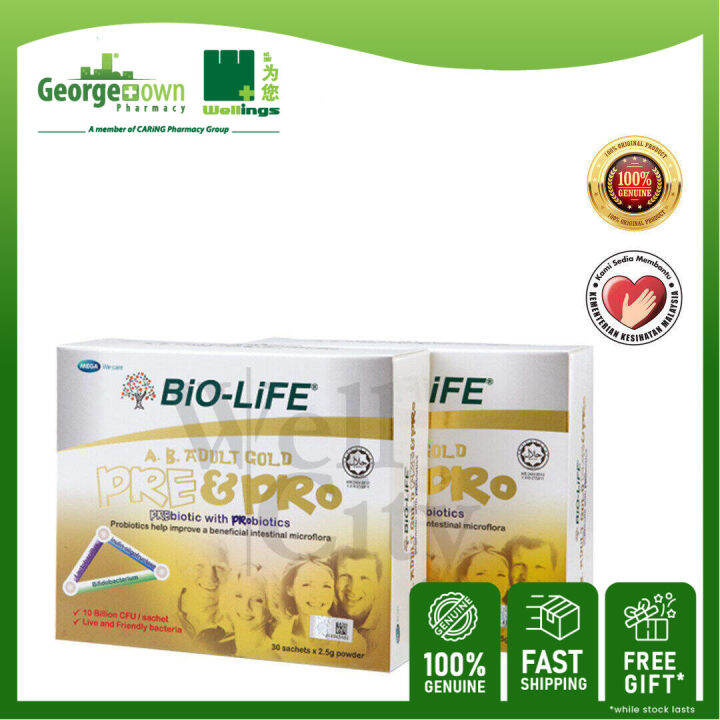 BIO-LIFE A.B. ADULT GOLD PRE&PRO PRE & PROBIOTICS SACHET 2.5G X 30S X 2 ...