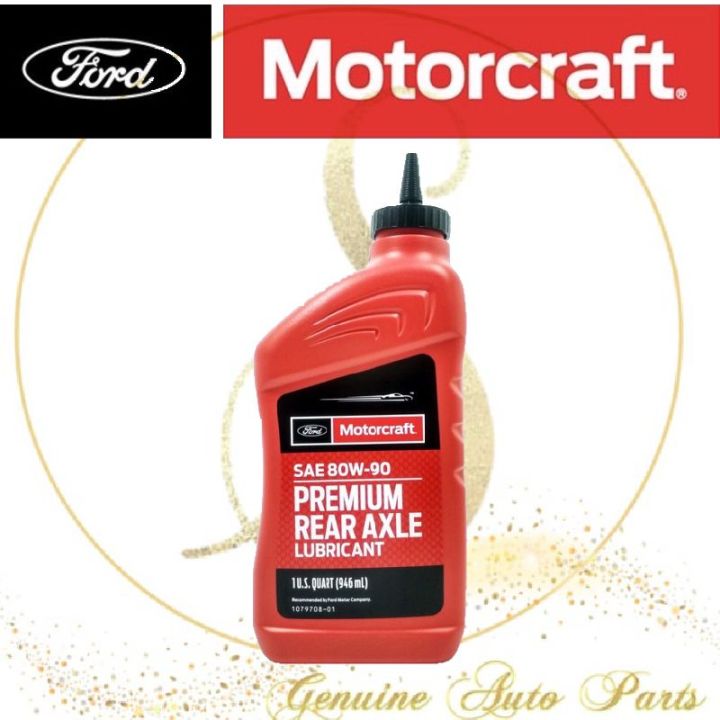 18 Quarts Auto. Transmission Fluid Genuine FORD MOTORCRAFT MERCON