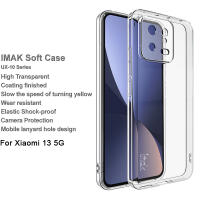 IMAK เคสใสนิ่มXiaomi 13 Pro Xiaomi 13 Xiaomi 12T Pro 5G เคสซีรีส์ UX-10 HP เคสปลอกกันกระแทกฝาครอบด้านหลัง TPU เคสโปร่งใส