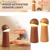 Yelgirlb ไฟกลางคืน LED 3000K ชาร์จ USB อัจฉริยะ เปิดใช้งานด้วยเสียง สร้างสรรค์ สีขาวอบอุ่น สําหรับข้างเตียง njd