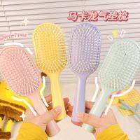 [COD] student comb ladies special long hair curly air cushion bag massage meridian home portable