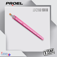 Proel HPC700 / 100M สายลำโพงขนาด 2 x 1.5 มม