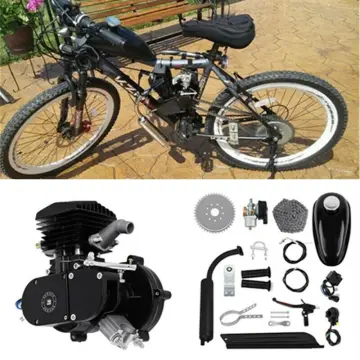 Petrol engine for discount bicycle