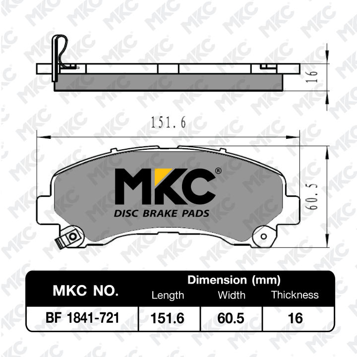 ผ้าเบรคหน้า-หลัง-isuzu-dmax-อีซูซุ-ทุกรุ่น-ดีแม็ก-tfr-1-9-2-5-3-0-2wd-4wd-ตัวเตี้ย-ยกสูง-ปี-1992-2019-ผ้าเบรค-mkc