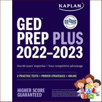 YES ! (ตัวเล่มจริงถูกลิขสิทธิ์) GED Test Prep Plus 2022-2023: 2 Practice Tests + Proven Strategies + Online (Kaplan Test Prep)