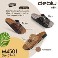 รองเท้าสวมชายสองตอนเย็บขอบ ยี่ห้อเดอบลู deblu M4501 (ปรับสายได้ 2 เส้น)