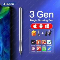 ปากกาสัมผัสโลหะแท็บเล็ตมือถือปากกาปากกาสมาร์ทโฟนสำหรับ iPad,ดินสอสัมผัส Android Android Android สำหรับ Samsung Xiaomi ปากกา Lenovo