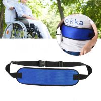 [Fast delivery]Original Wheelchair seat belt anchor Special restraint belt for the elderly Anti-fall and anti-slip restraint strap on the toilet chair for patients